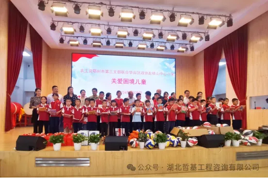 图片16.png