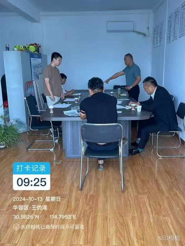 图片19.png
