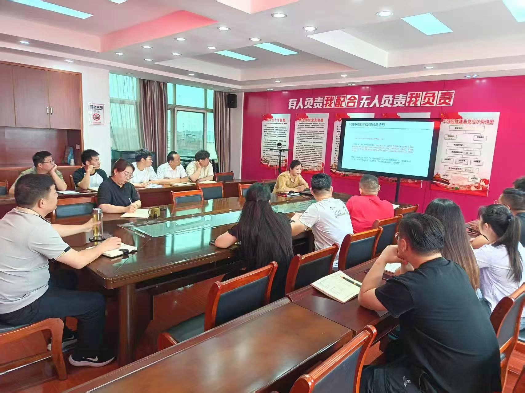 政企联动！我司工程师受邀分享政府采购相关知识案例，携手推动政府采购工作优化与创新